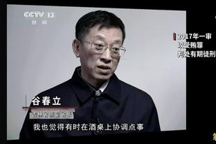 betway平台靠谱吗截图2